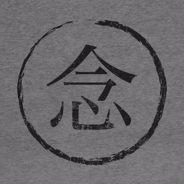 Mindfulness Chinese symbol (nian) in Enso Circle by ClothedCircuit